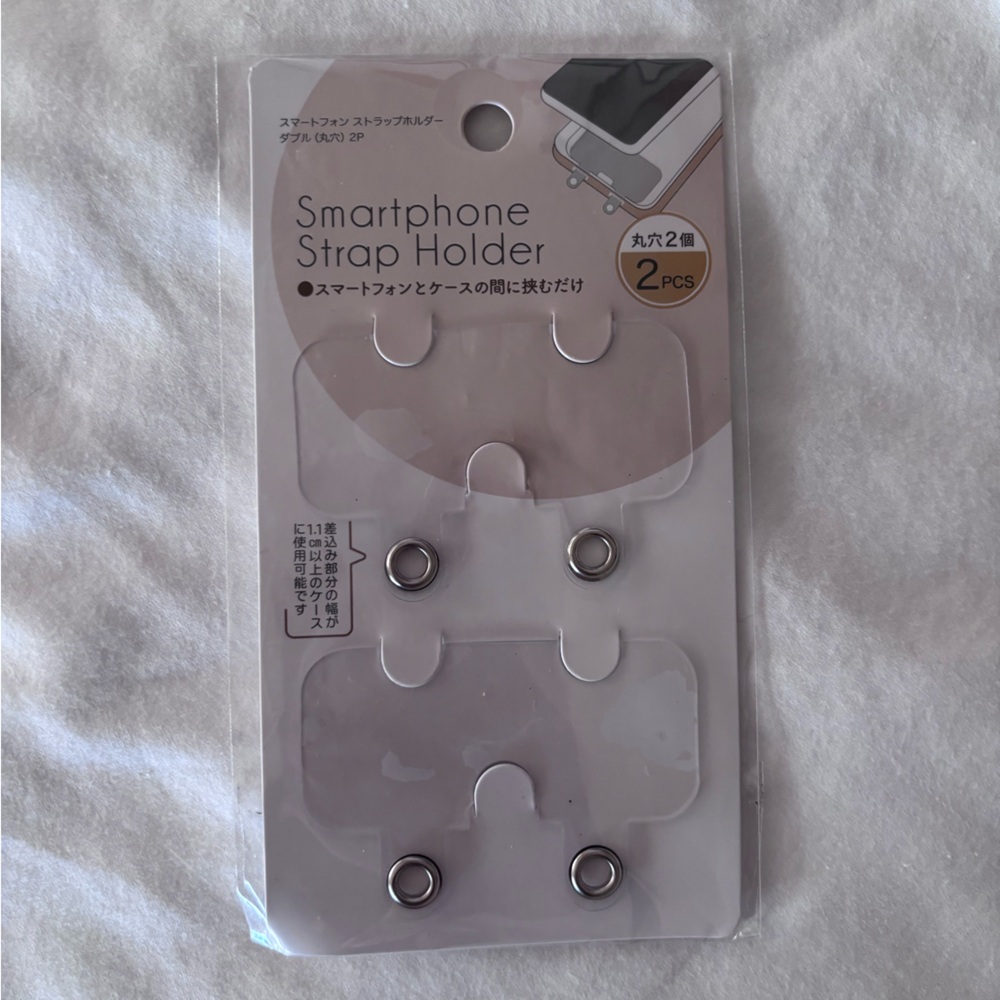 Clear Smartphone Strap Holder with Metal Grommets - 2 Pack